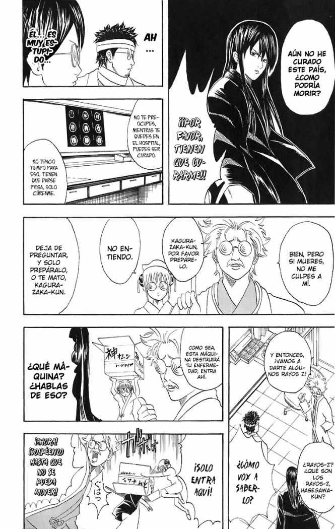 Read Gintama ES Manga Online