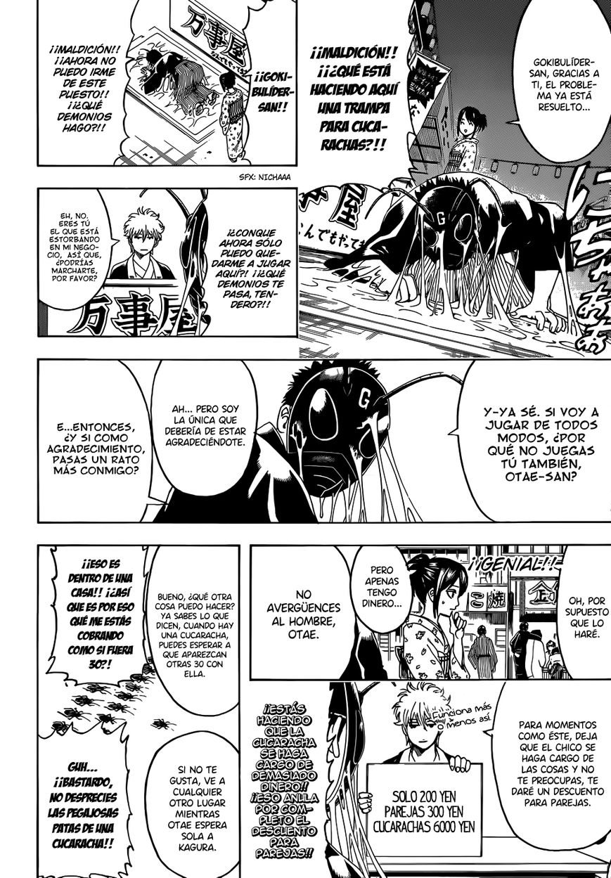 Read Gintama ES Manga Online
