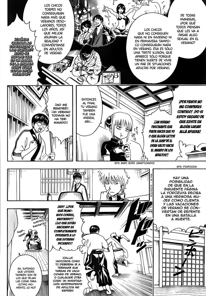 Read Gintama ES Manga Online