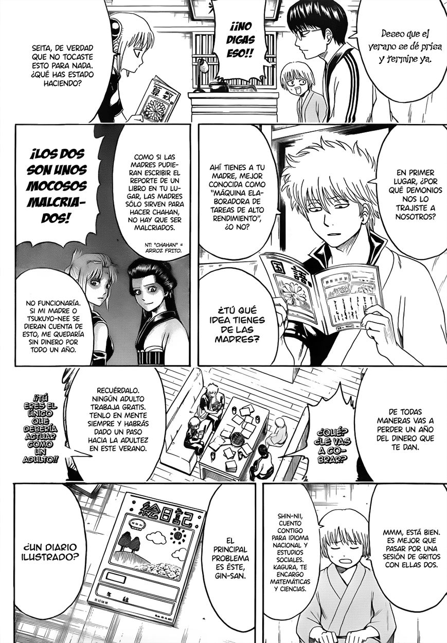 Read Gintama ES Manga Online