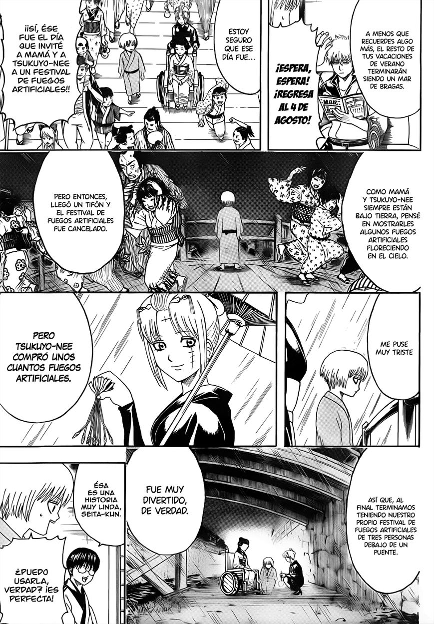 Read Gintama ES Manga Online