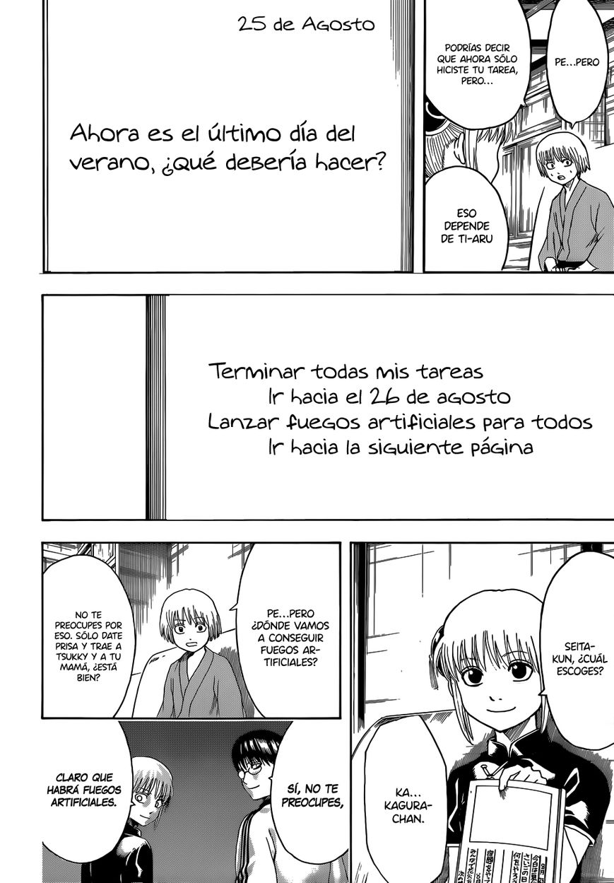 Read Gintama ES Manga Online
