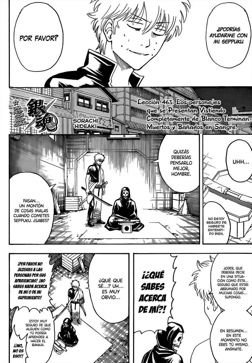 Read Gintama ES Manga Online