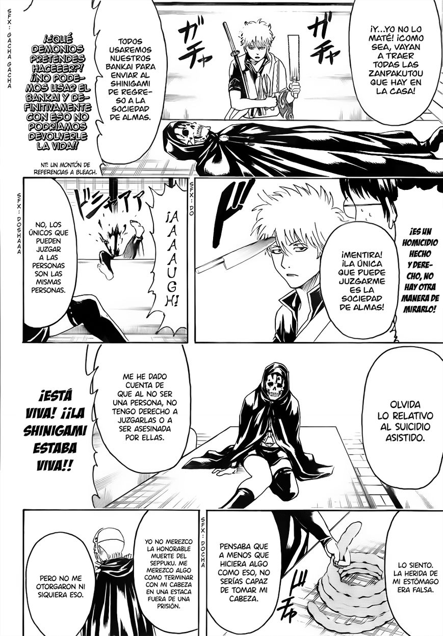 Read Gintama ES Manga Online