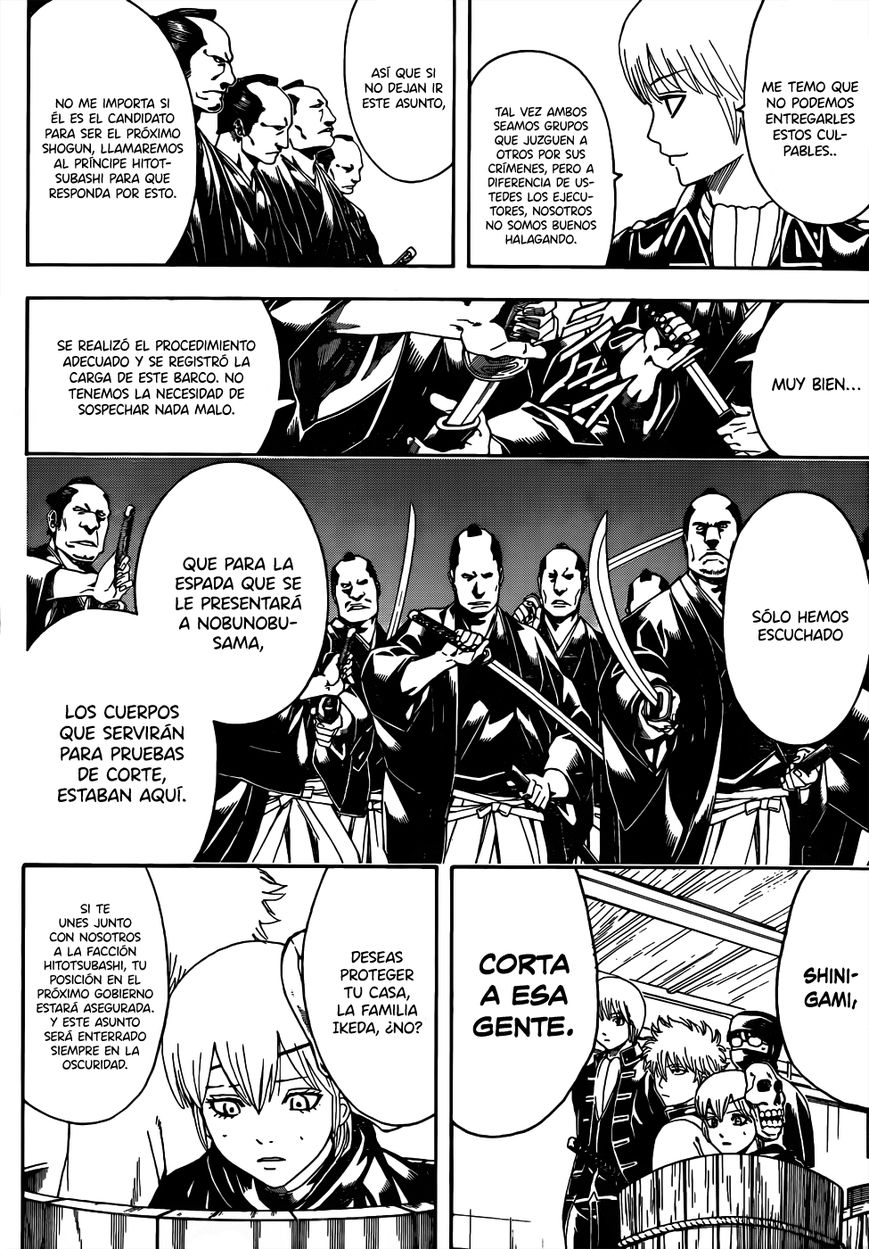 Read Gintama ES Manga Online