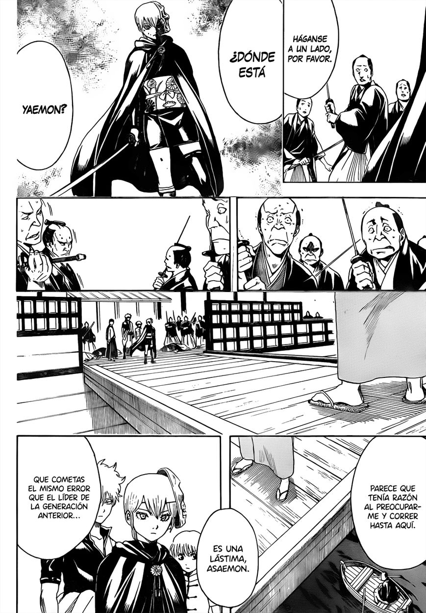Read Gintama ES Manga Online