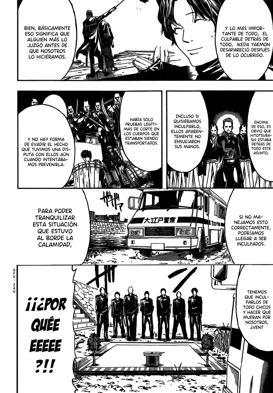 Read Gintama ES Manga Online
