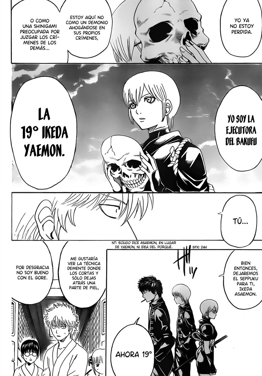 Read Gintama ES Manga Online