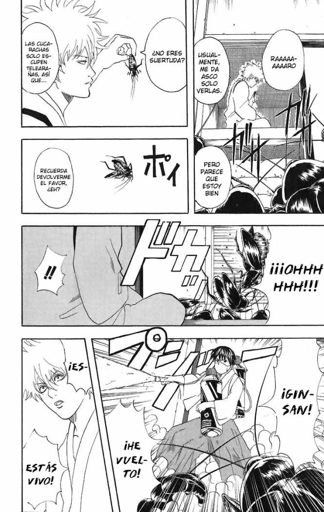Read Gintama ES Manga Online