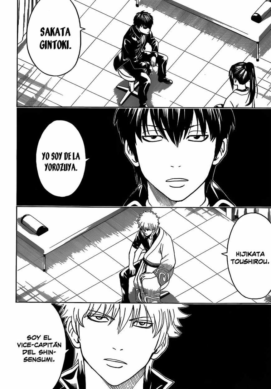 Read Gintama ES Manga Online