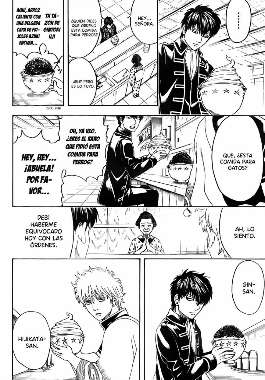 Read Gintama ES Manga Online