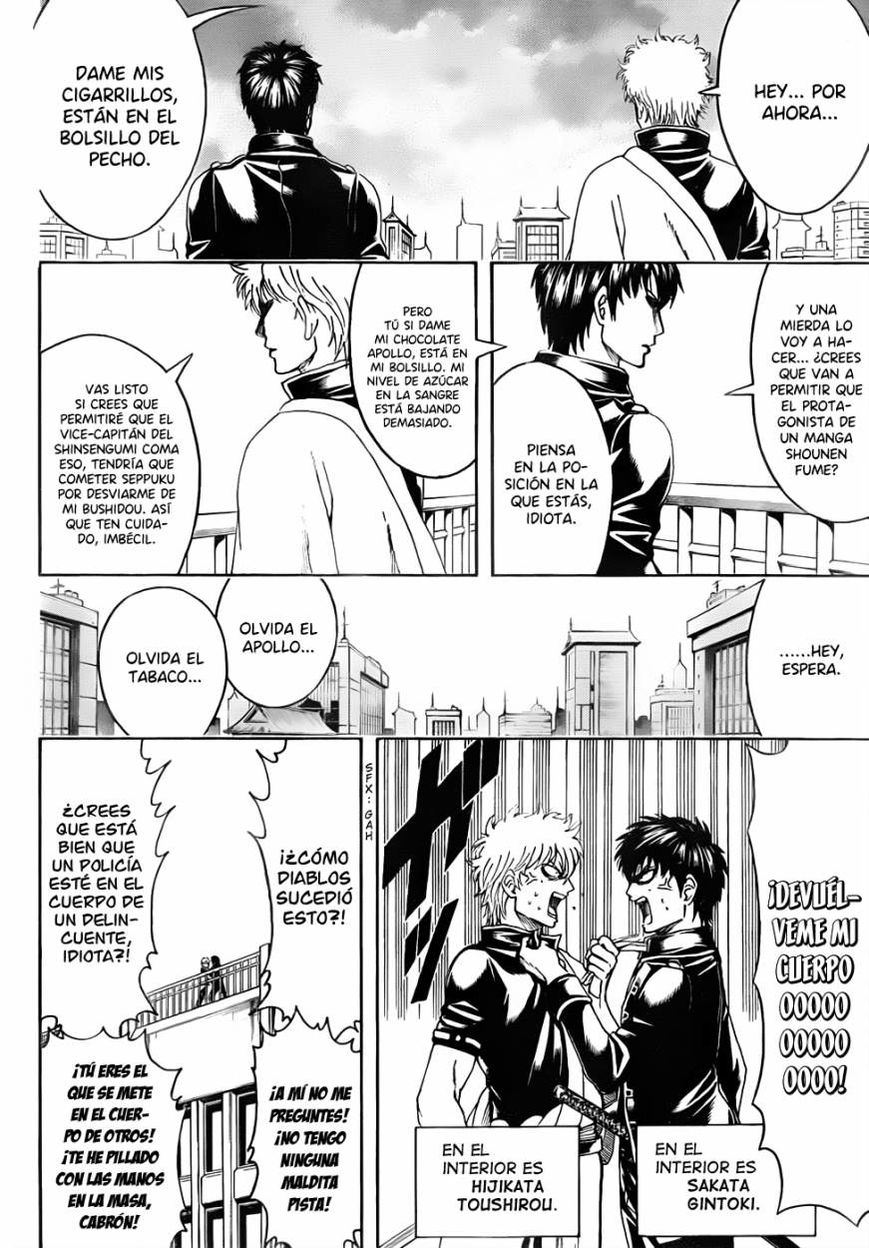 Read Gintama ES Manga Online