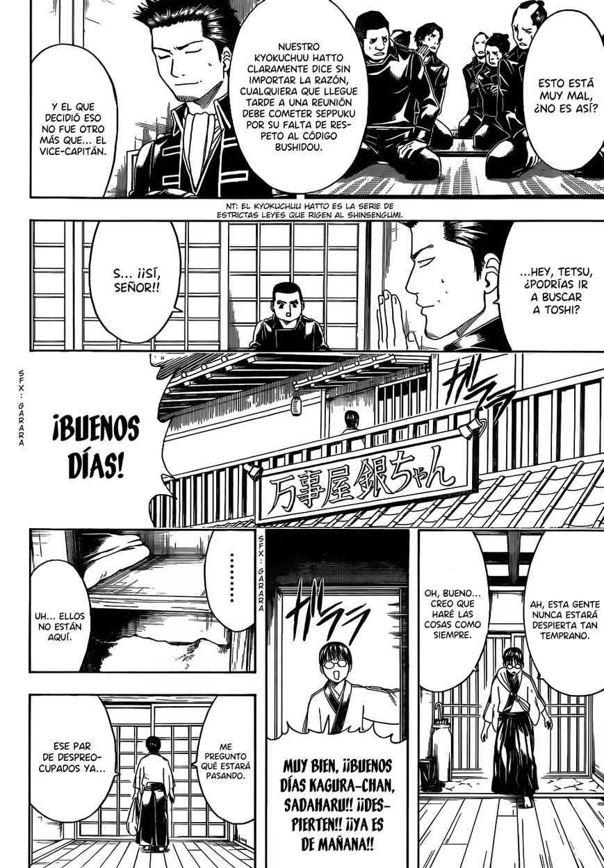 Read Gintama ES Manga Online