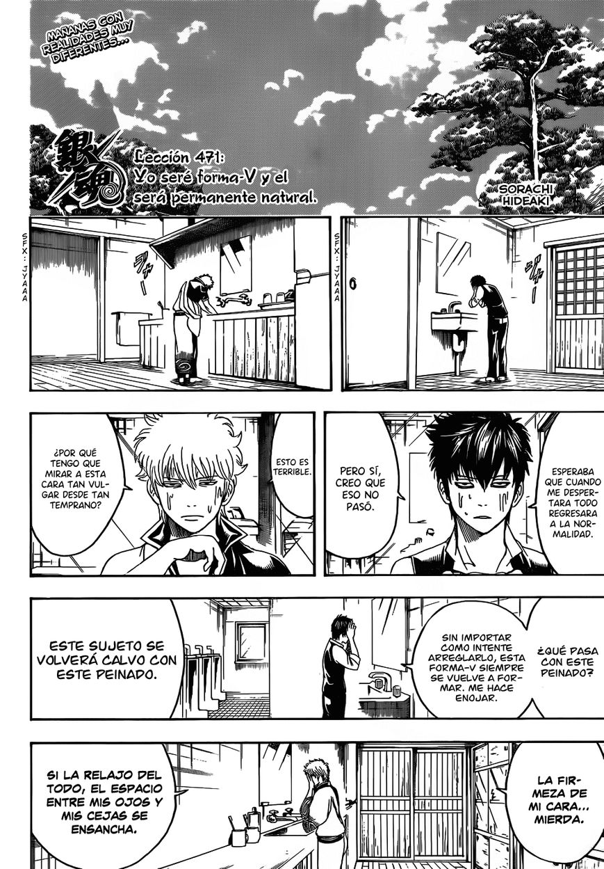 Read Gintama ES Manga Online