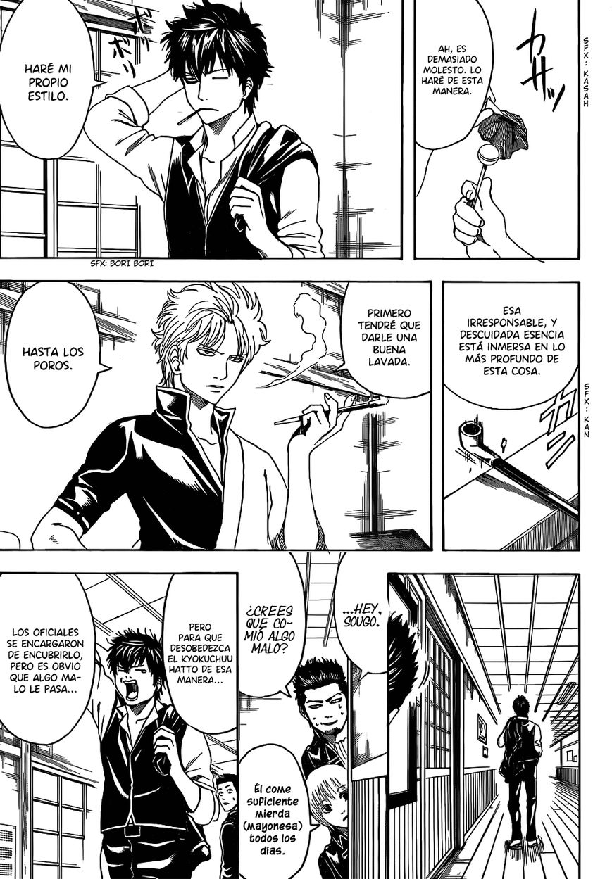 Read Gintama ES Manga Online