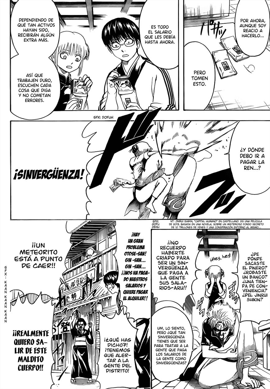 Read Gintama ES Manga Online