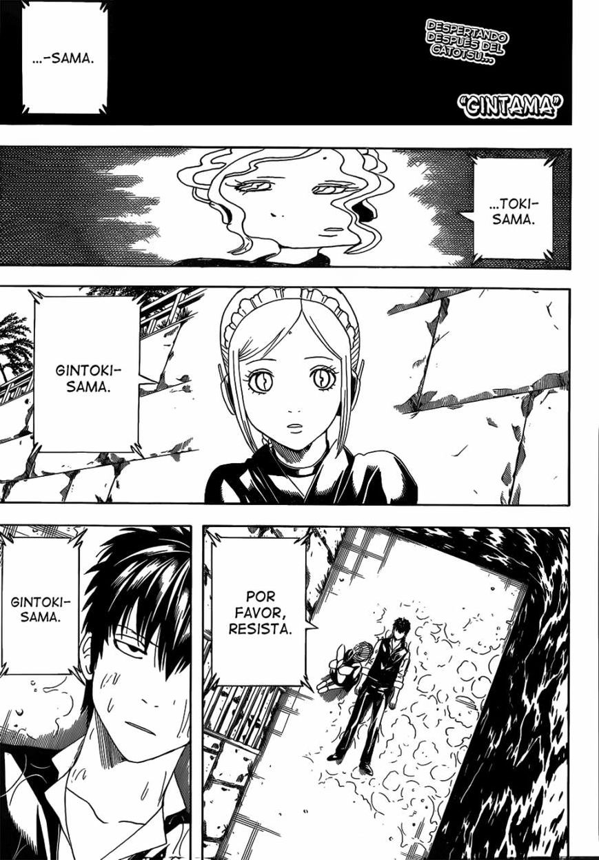 Read Gintama ES Manga Online