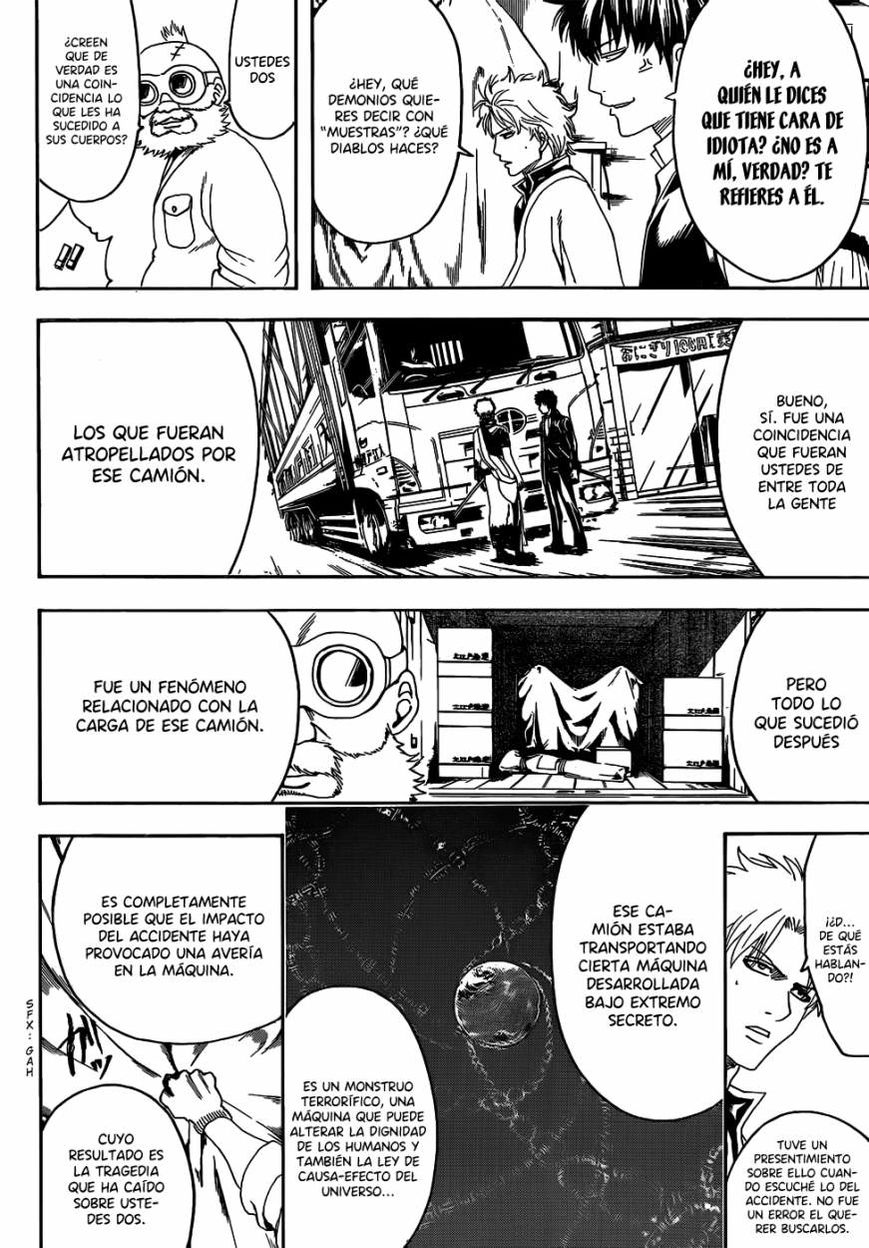 Read Gintama ES Manga Online