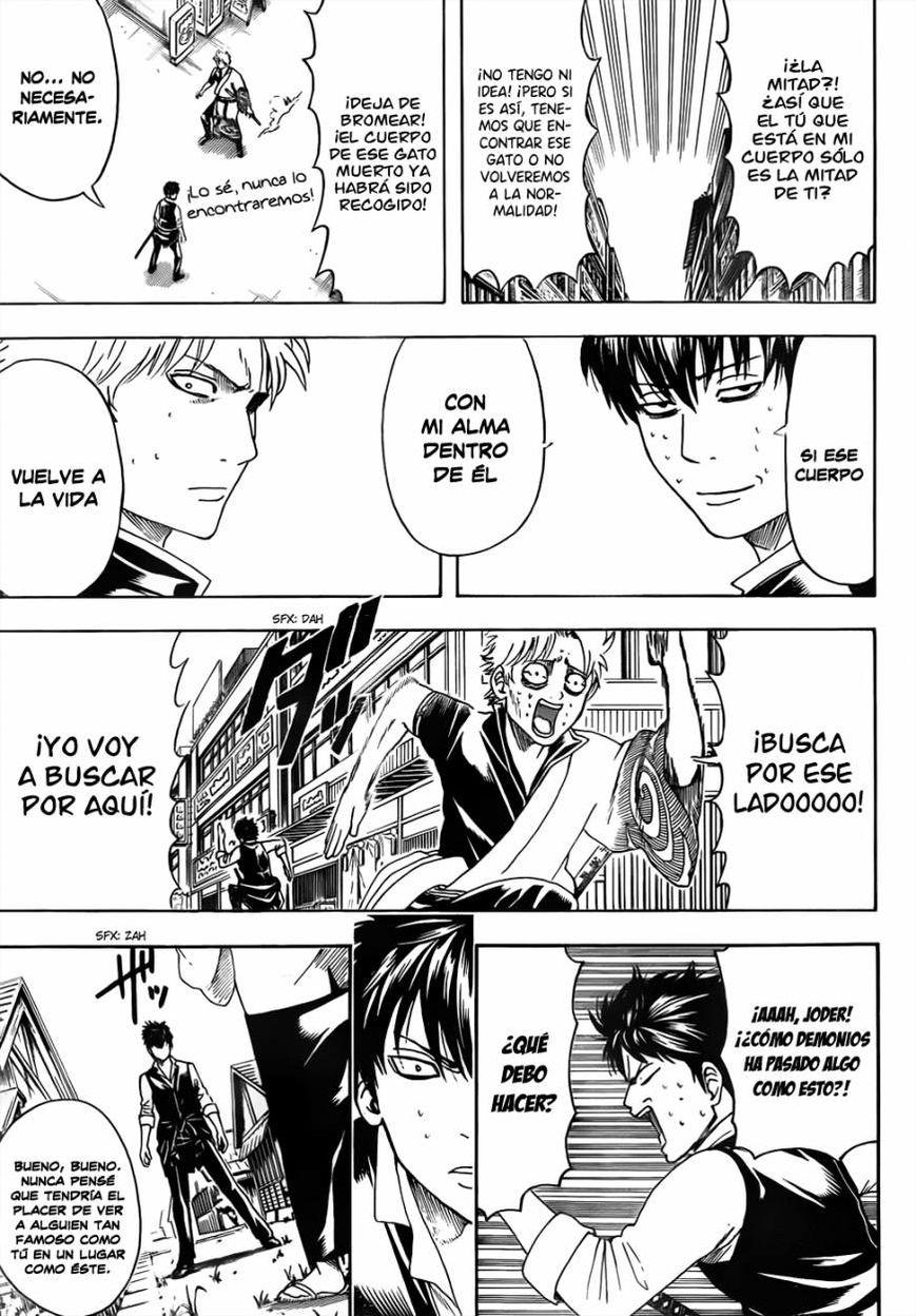 Read Gintama ES Manga Online