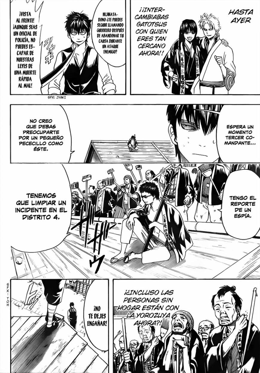 Read Gintama ES Manga Online