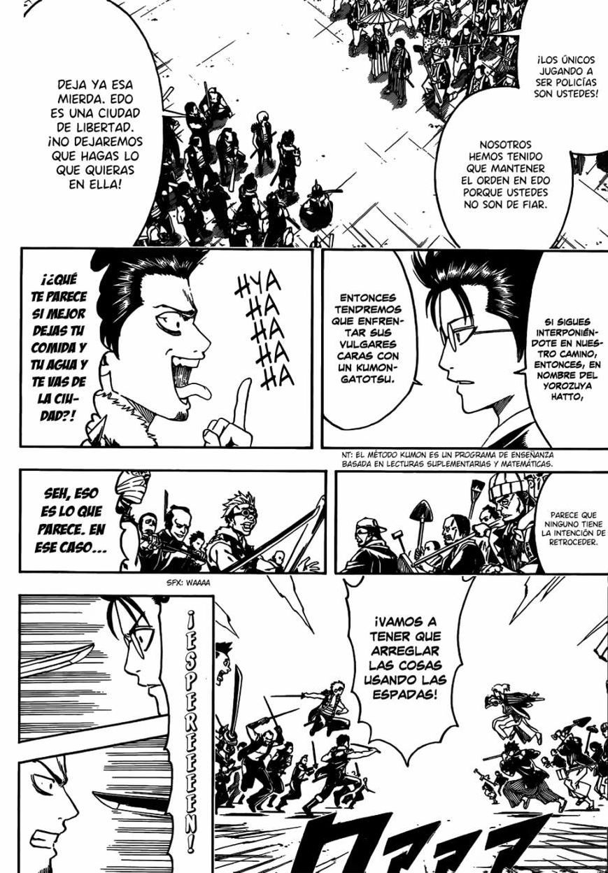 Read Gintama ES Manga Online