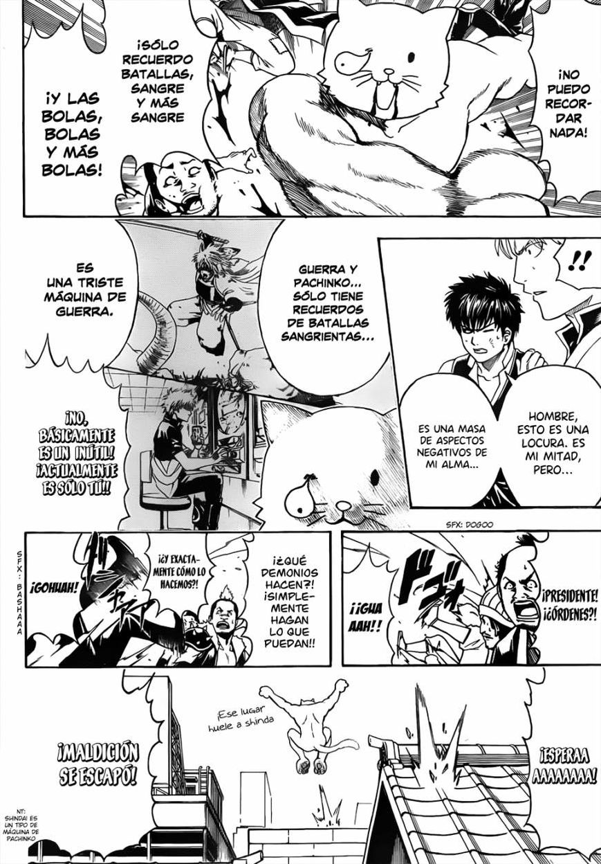 Read Gintama ES Manga Online
