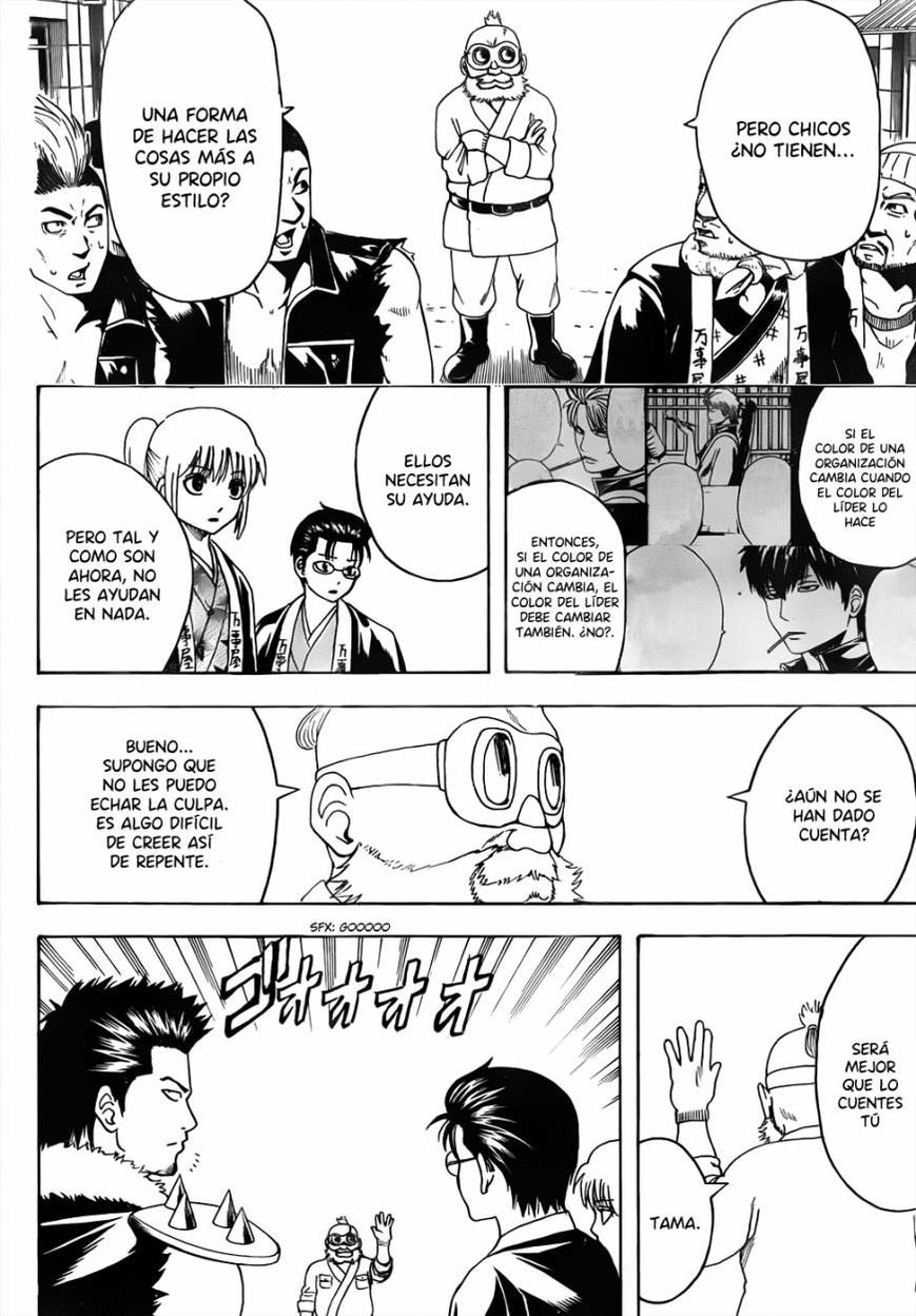 Read Gintama ES Manga Online