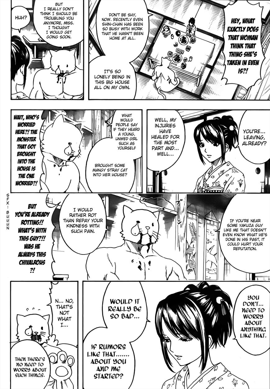 Read Gintama ES Manga Online