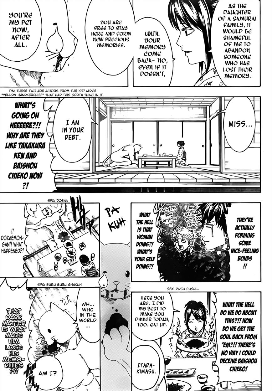 Read Gintama ES Manga Online