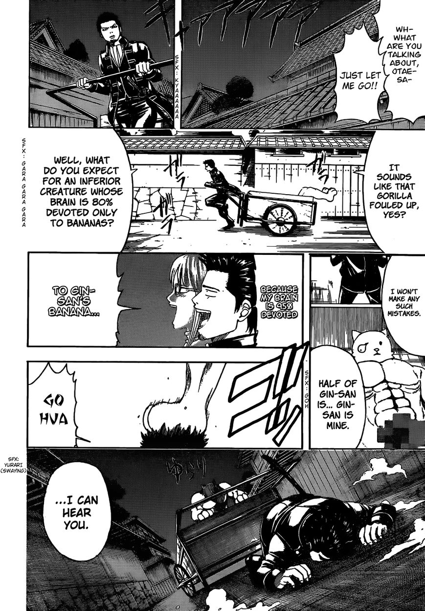 Read Gintama ES Manga Online