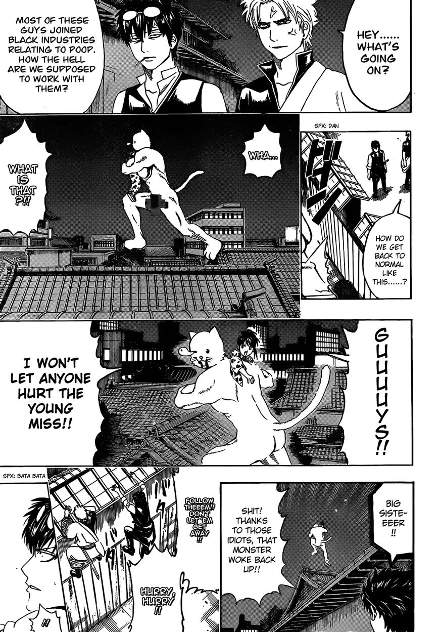Read Gintama ES Manga Online