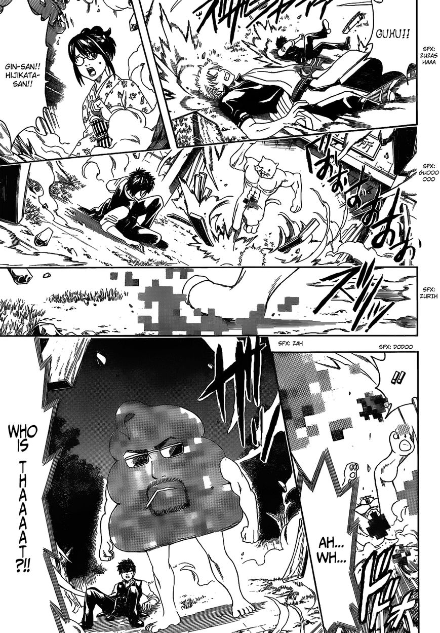 Read Gintama ES Manga Online