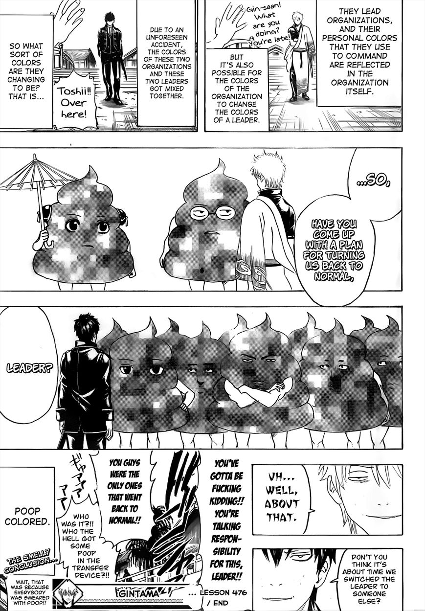 Read Gintama ES Manga Online
