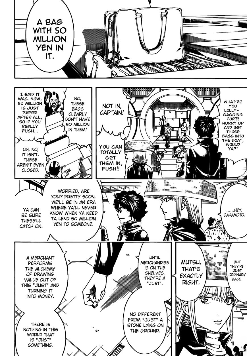 Read Gintama ES Manga Online