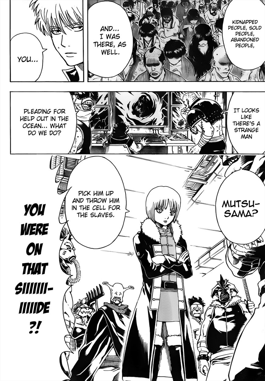 Read Gintama ES Manga Online