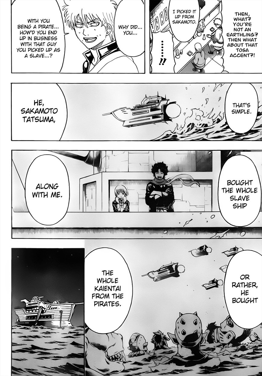 Read Gintama ES Manga Online