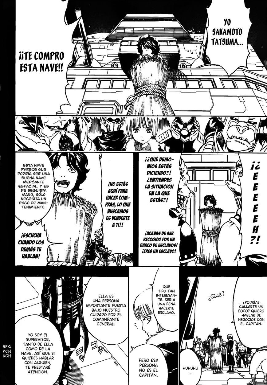 Read Gintama ES Manga Online