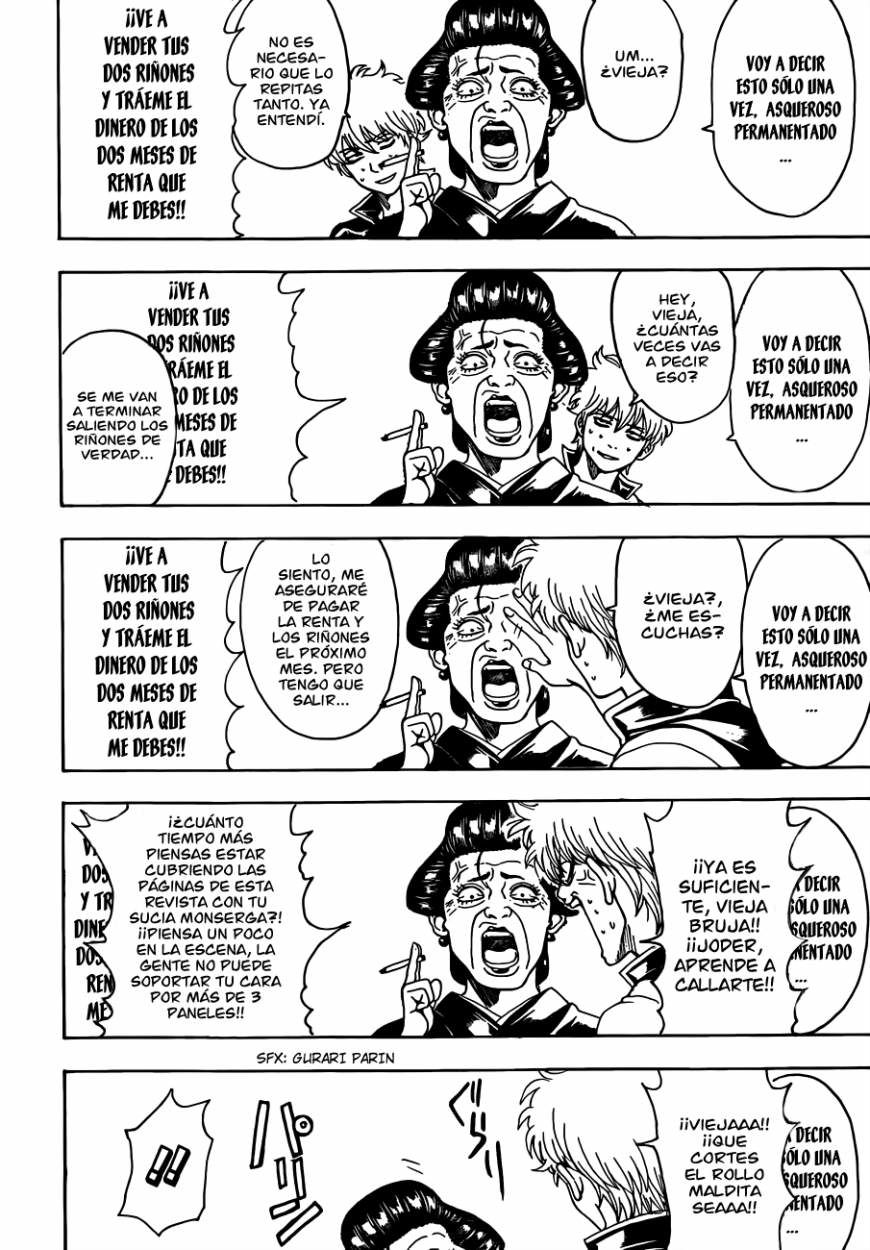 Read Gintama ES Manga Online