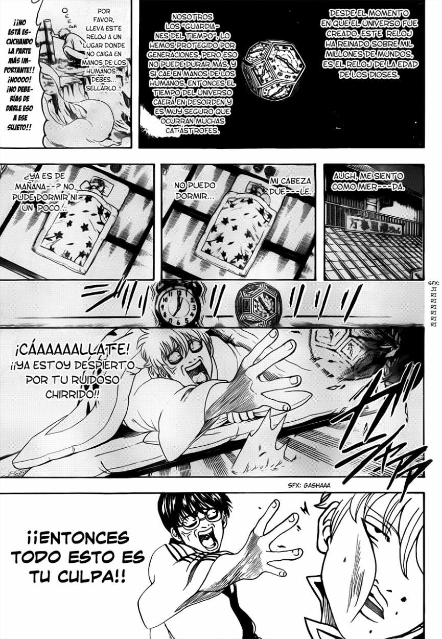 Read Gintama ES Manga Online