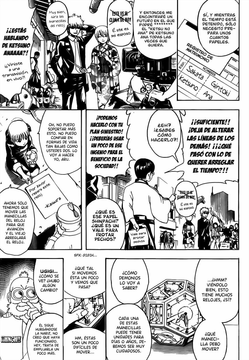 Read Gintama ES Manga Online