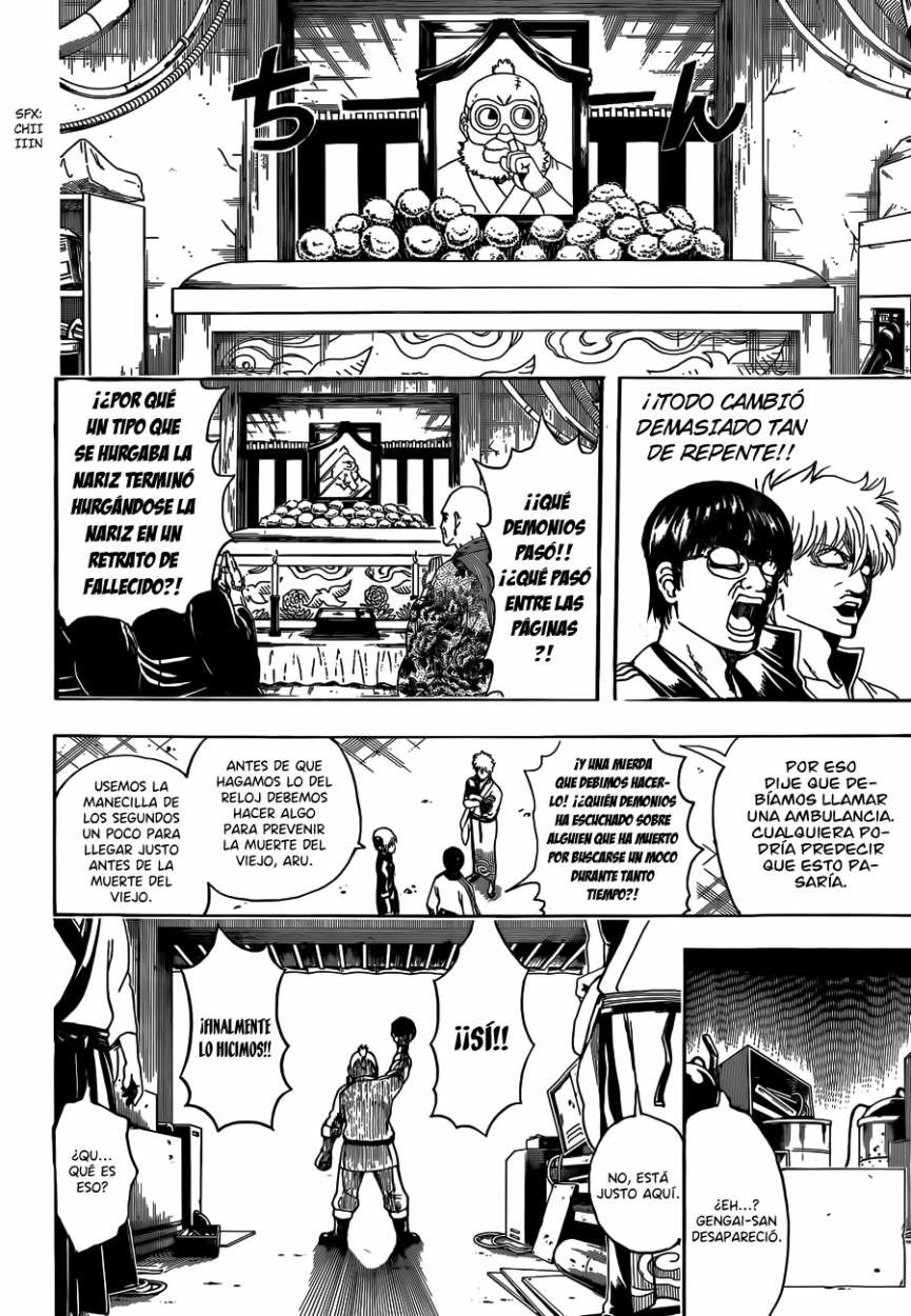 Read Gintama ES Manga Online