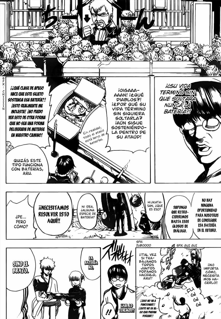 Read Gintama ES Manga Online
