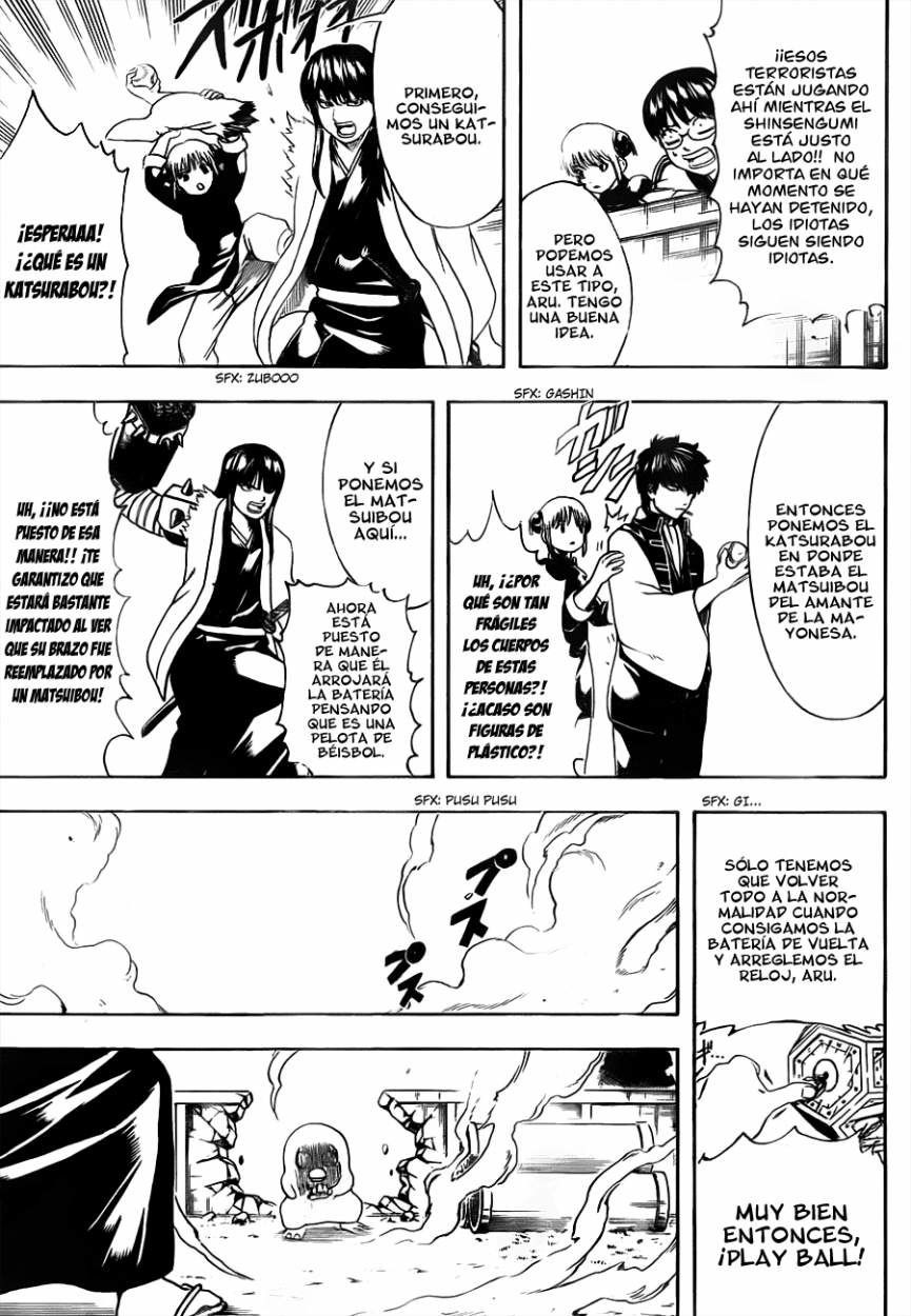 Read Gintama ES Manga Online