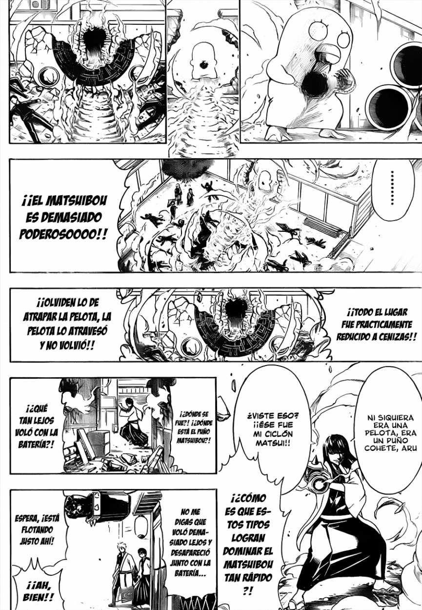 Read Gintama ES Manga Online