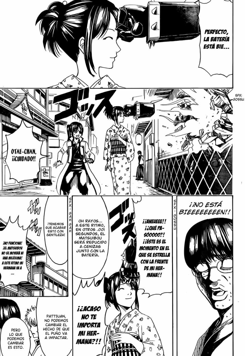 Read Gintama ES Manga Online