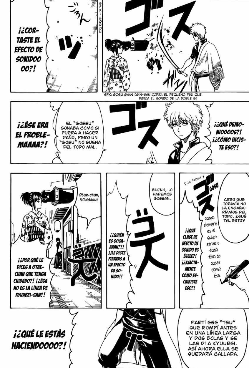 Read Gintama ES Manga Online