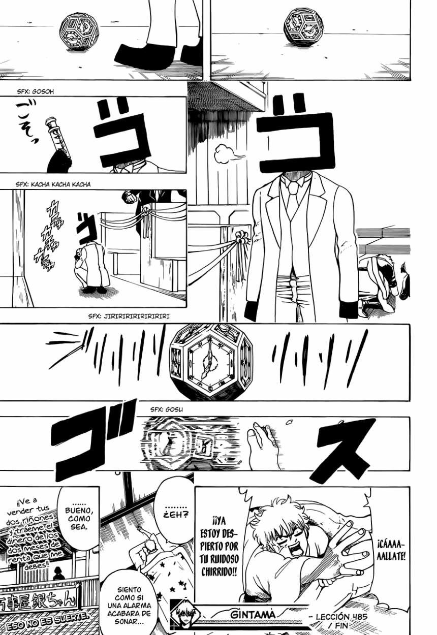 Read Gintama ES Manga Online