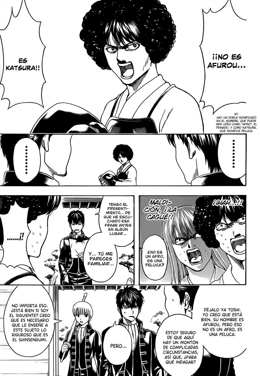 Read Gintama ES Manga Online