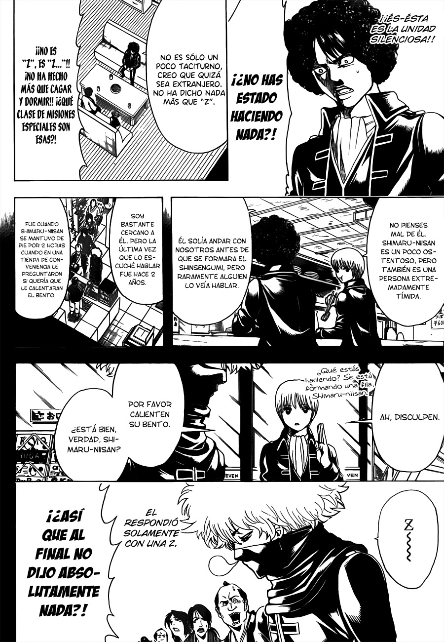 Read Gintama ES Manga Online