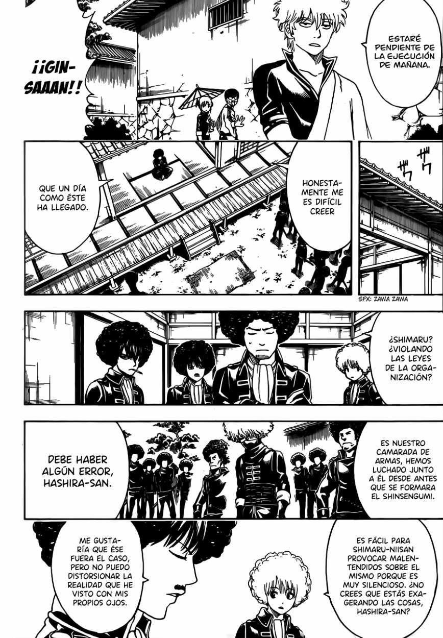Read Gintama ES Manga Online